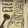 احمد علي's profile picture