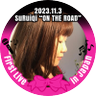𝒦𝒶ℴ𝓇𝒾 𓍯🌸🍬香梨(←ルイチー命名)'s profile picture
