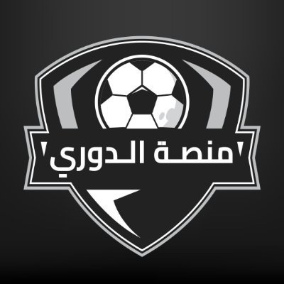 MensatAlDawri's profile picture
