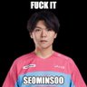 fuck it seominsoo 的头像