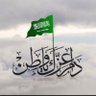 الرحال's profile picture