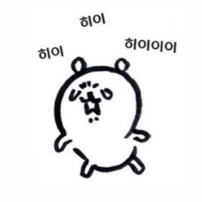 범대씨's profile picture