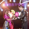 ☪️MARiA💜尘🦄 的头像