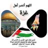 Фото профиля احمد رجب