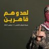 Фото профиля عمادحامدaboassem
