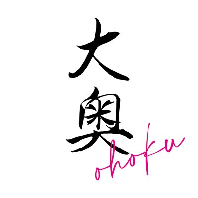 ohoku_fujitv's profile picture