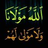 محب الحقيقة 的头像