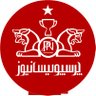 پرسپولیس نیوز profil fotoğrafı