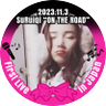 Suruiqi_love(ルイチーさんはおいしいです。)'s profile picture