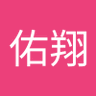 三浦佑翔 profil fotoğrafı