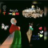 ذات النطاقين 的头像