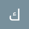 كرار كرار's profile picture