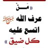 بدر ال زيشي 的头像