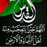 غريب في وطني's profile picture