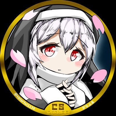 からふる's profile picture