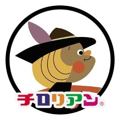 チロリアン【公式】's profile picture
