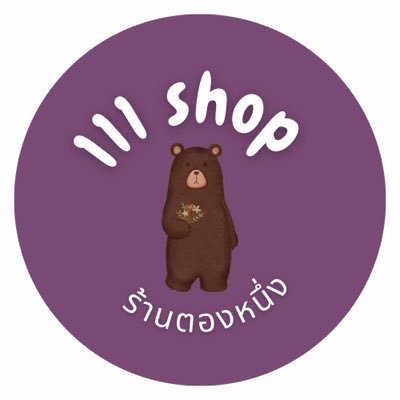 toy1111shop's profile picture