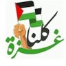 Profilbild von في رحاب الاقصى