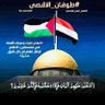 العربي 的头像