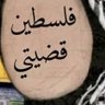 Profilbild von naglaa fathy