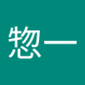 時国惣一 profil fotoğrafı