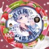 わん公〆れいざうるす🦖【🍓🍼】 profil fotoğrafı