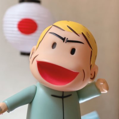 trip_katsuyakun's profile picture