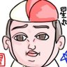 小宇宙★星丸's profile picture
