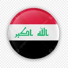 علي احمد 🇮🇶's profile picture