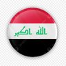 علي احمد 🇮🇶's profile picture