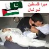 دل سے پاکستانی❤️💯 的头像