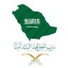 Фото профиля خـــــالد | KHALED