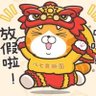 Фото профиля 詹姆士的異想世界