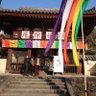 岩木 昇一's profile picture