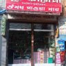 noor pharmacy 的头像