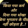 @babloo's profile picture