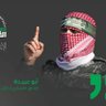 سليمان صالح( الحبيشي) profil fotoğrafı
