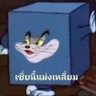 บาริสต้าดีเด่น☕ 的头像