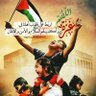 اسامه العليمي 的头像