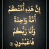 Profilbild von أبو عبدالله توفيق