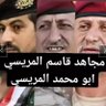 Profilbild von ابو محمد المريسي