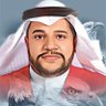 د. حسين ال حسين profil fotoğrafı