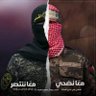 مقاومة المحتل حق's profile picture