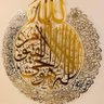 خالد بكيري 的头像