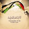 أبوسام الهمام's profile picture