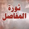 Mohamed Omar's profile picture