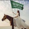 ح 🇸🇦's profile picture