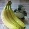 Фото профиля Bananamozart