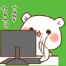えびる 的头像