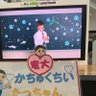 ままりん☺︎by立つ推し♡'s profile picture